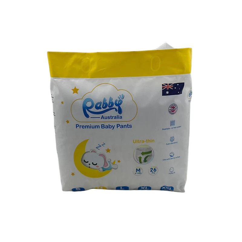 prmium baby pant front 2 prmium baby pant front 2